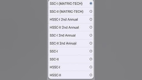 Check 9th &10th Class Result 2024 Online | FBISE SSC Result 2024 Check Class Result 2024 #result