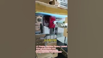 Customized screen printing machine printing square # Servo electric screen printing machine #Printin