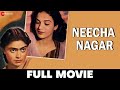   neecha nagar  full movie  rafiq anwar  kamini kaushal  1946 hindi movie