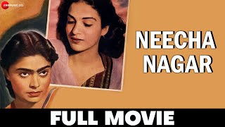 नच नगर Neecha Nagar - Full Movie Rafiq Anwar Kamini Kaushal 1946 Hindi Movie