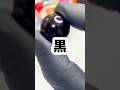 黒マーブルのオイル入りシェイカー◼️ #レジン #シェイカーキーホルダー