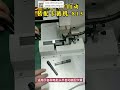 Screwdriver Bit Semi Automatic Circlip Machine High Precision Auto Machinery Production Factory