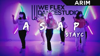 [ARIM] STAYC - ASAP │ K-POP GIRLS