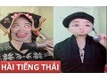 Nữ Đại Minh Tinh Coi Thường Con Trai Chủ Tịch Và Cái Kết ...