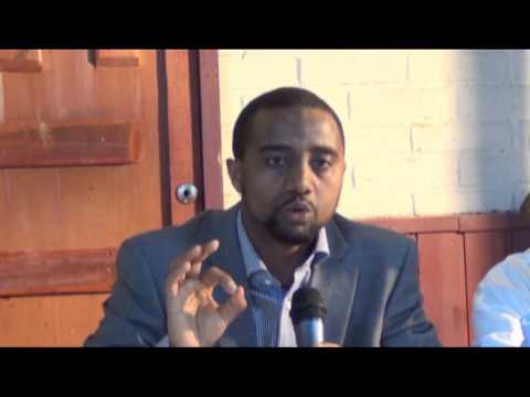 ቪዲዮ: ናጂ ማርሻል ይዘጋጃል?