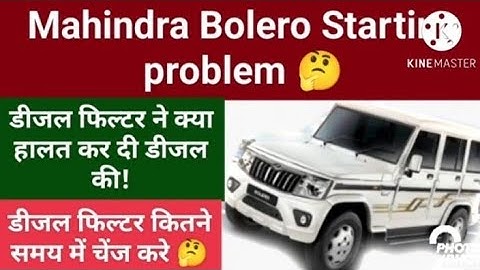 Mahindra Bolero Starting Problem Engine Missing Problem 🙄🙄#mahindra