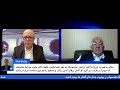 Pendarha Wa Goftarha 12 5 1 25 مصاحبه با عزیز ارینفر در مورد سقوط حکومت داکتر نجیب الله و ۸ ثور Pendarha Wa Goftarha 12 5 1 25 مصاحبه با عزیز ارینفر در مورد سقوط حکومت داکتر نجیب الله و ۸ ثور
