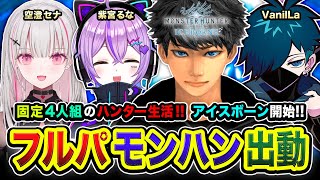 ハセシン / HASESHINの配信のサムネイル画像