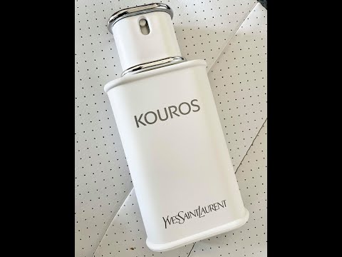 Vidéo: Le kouros est-il une bonne eau de Cologne ?