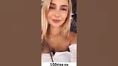Новости Шоу Бизнеса