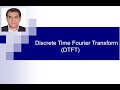 Discrete Time Fourier Transform (DTFT)
