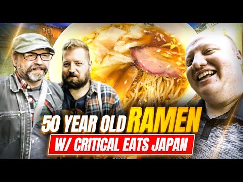 50 Year Old Ramen at Ramen Museum Yokohama w/ the Burger Bros from @CriticalEatsJapan !