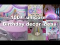 100+ unicorn  themed  birthday decor (Decoration) ideas, DIY ideas, #unicornthemedbirthdaydecoration