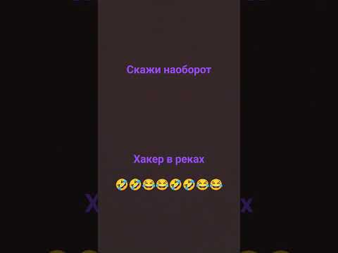 3 апреля 2024