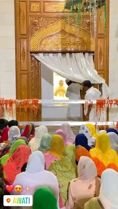 Hazrat Sufi Alhaj Sayed Vali Chand Pasha Sarkaar/Vali Baba Awati Sharif/
