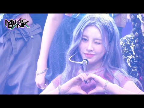 Per - ADYA [Music Bank] | KBS WORLD TV 230512