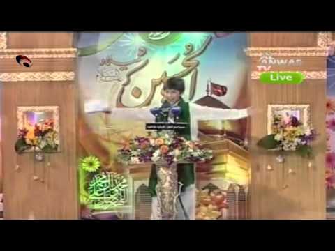 الرادود السيد حسين الموسوي قمر عباس