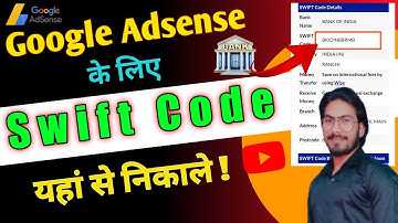 Swift Code Kaise Pata Kare | Google AdSense Ke Liye Swift Code Kaha Se Laye | Sbi Bank | HDFC Bank