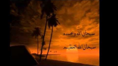 سورة الملك- بصوت الهادئ الخاشع يوسف ابكر