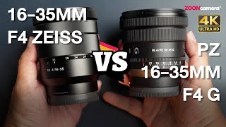 รีวิว Sony FE PZ 16-35mm F4 G vs Sony Vario-Tessar T* FE 16-35mm F4 ZA OSS ตัวไหนน่าซื้อกว่ากัน