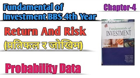 Risk and Return || Probability Data || Expected rate of return / Variance/Standard Deviation/CV ||