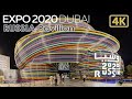 Russia pavilion  expo 2020 dubai  walktour 4k