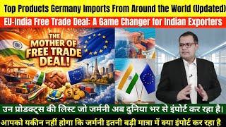 What Products Is Germany Importing the Most Right Now ? India Exports to Germany #india #germany