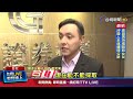 中美貿易影響