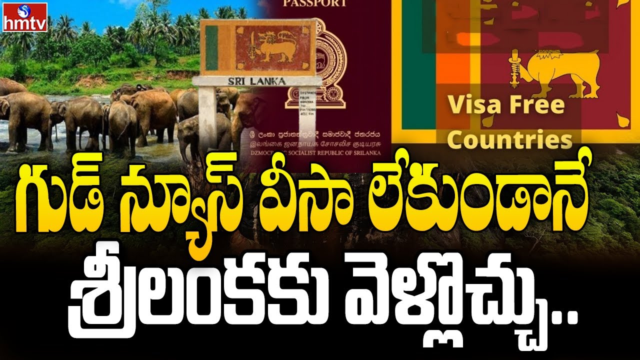 free-visa-to-sri