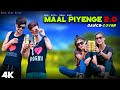 Mal piyenge 20     nagpuri song   cover dance  abir aliya  rock star aliya 