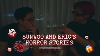 THE BOYZ / SUNWOO / ERIC | Sunwoo and Eric’s scary stories 👻 | 250829 weverse live summary | ENG