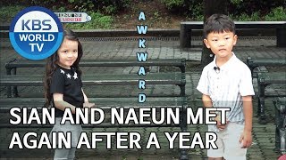 Sian and Naeun met again after a year [The Return of Superman/2019.08.25]