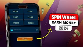 🤑 Big Fortune - Spin to Win | Earn Money | Real or Fake | Earning App 2024 screenshot 3