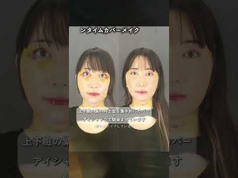 動画1分解説 - YouTube