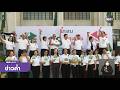 รวมพลัง กทม. เลือกตั้งโปร่งใส บริสุทธิ์ ยุติธรรม ข่าวค่ำ วันที่ 16 มิถุนายน 2569 #NBT2HD