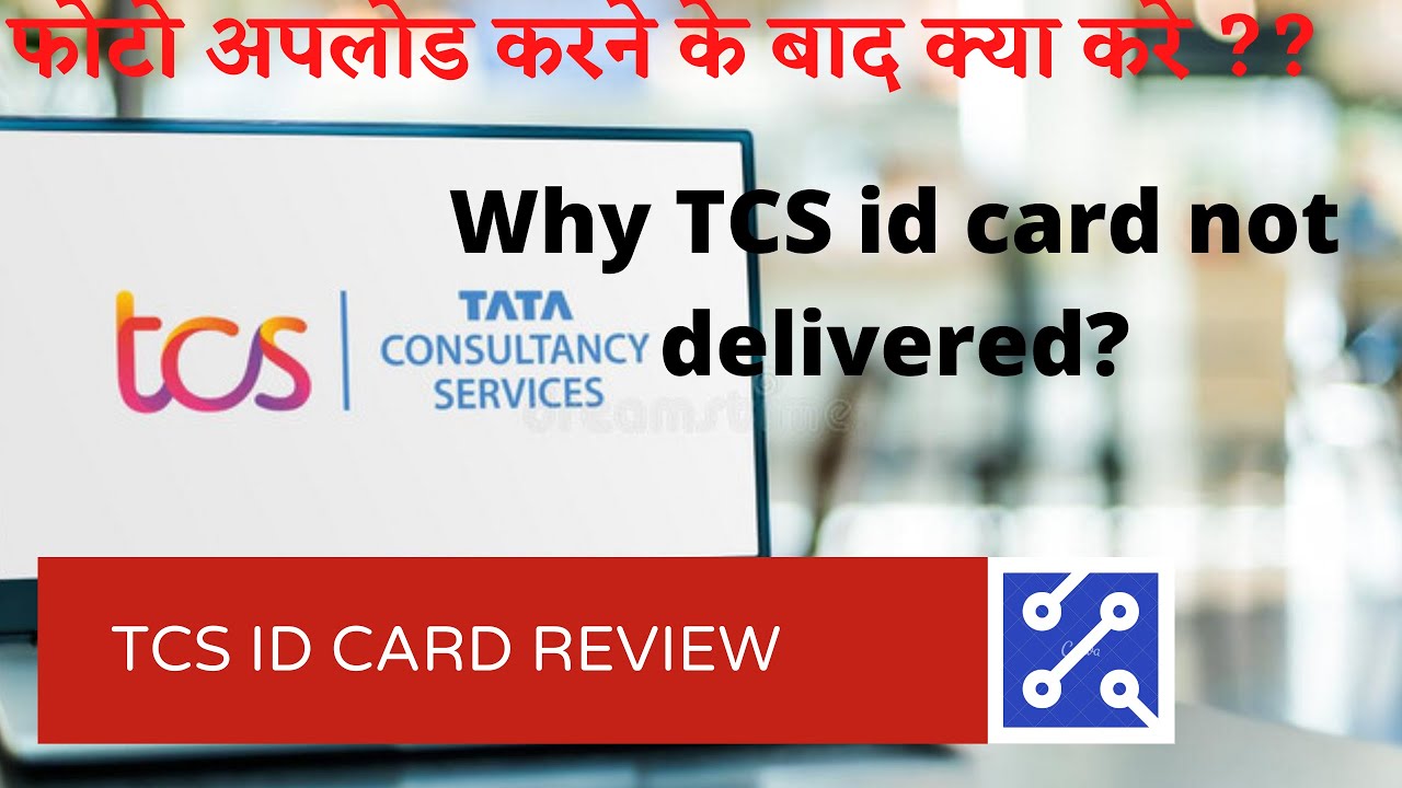 How To Apply Tcs Id Card In Ultimatix How To Get TCS ID Card Tcs Id how-to-apply-tcs-id-card-in-ultimatix-how-to-get-tcs-id-card-tcs-id