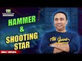 Tuesday technical talk  hammer  shooting star