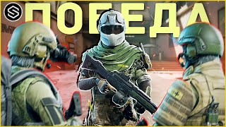 Я БЫЛ ТАК БЛИЗОК К ПОРАЖЕНИЮ / Arena Breakout Infinite!