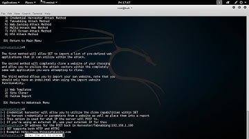 Получаем доступ к Shell через уязвимости LFI - Метод 2/33 - Уязвимости удаленного запуска файлов
