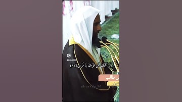 تلاوة خاشعة للشيخ احمد بن طالب من المسجد النبوي الشريف