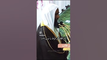 تلاوة خاشعة للشيخ احمد بن طالب من المسجد النبوي الشريف