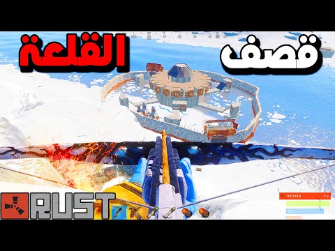 فيديو: تقييماتنا سوف تدمرنا