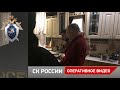 За получение взятки в особо крупном размере задержан заместитель главы администрации города Барнаула