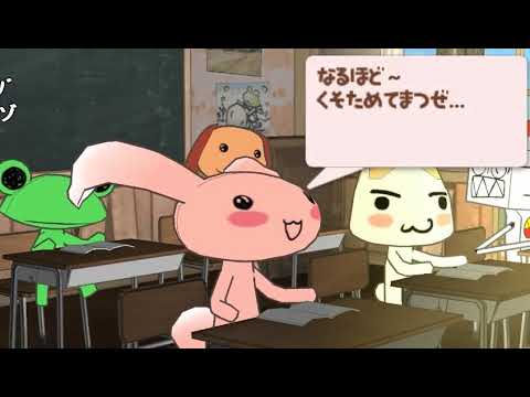 コメ付 文科省レ プ 教育者と化した先輩 第十章 Sm25925071 Youtube