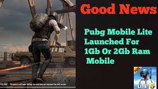 Pubg Mobile Lite Good News || Pubg Mobile Lite Launched For 1Gb Ram Or 2Gb Ram Mobile screenshot 5