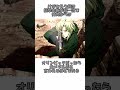 【最恐女帝】バラライカの過去について！！！【ブラックラグーン】