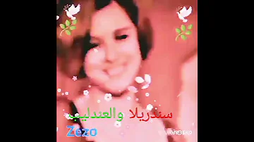 ضحكتها الحلوه سعاد حسني وحليم 