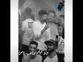 الف شكر لكل خاين