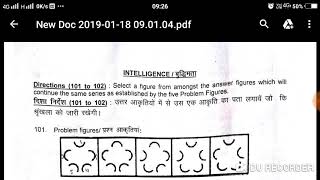 #RMS CET 2018 INTELLIGENCE TEST SOLUTION FOR CLASS 6th