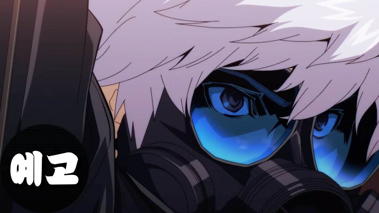 [티빙] 테러맨 (Terror Man, 2026) 예고편